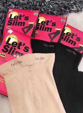 韩国lets slim瘦腿袜连裤袜打底裤压力裤200M黑色