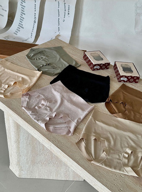 3色装浮雕纹柔塑7A乳酸裤亲肤无痕中高腰大码内裤三角裤3005
