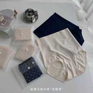 果冻降温收腹裤臀高腰无痕冰感收腹裤束腰悬浮裤女士美体塑身内裤