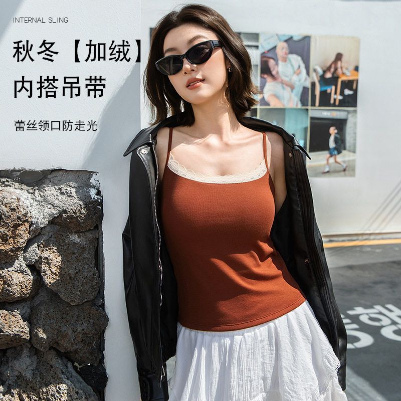 W6108#秋冬季带罩杯德绒保暖内衣女磨毛内搭细肩吊带背心打底上衣