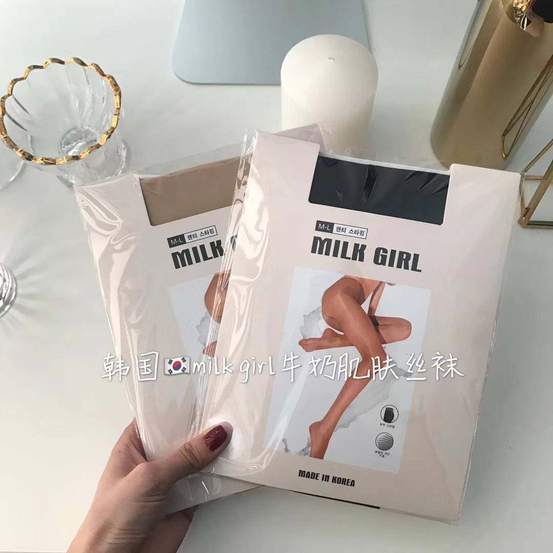 (2双装)韩国milk girl牛奶裸肌袜丝袜美肤丝袜隐形