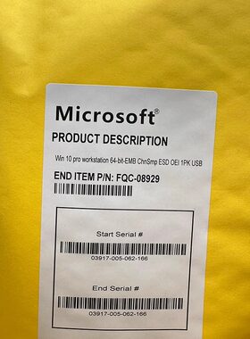 正版Windows11工作站u盘 win10 /11企业版LTSC/64位系统安装光盘