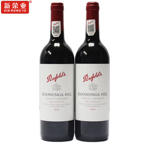 进口红酒 奔富寇兰山 蔻兰山干红葡萄酒 750ml 2瓶装 澳洲 葡萄酒