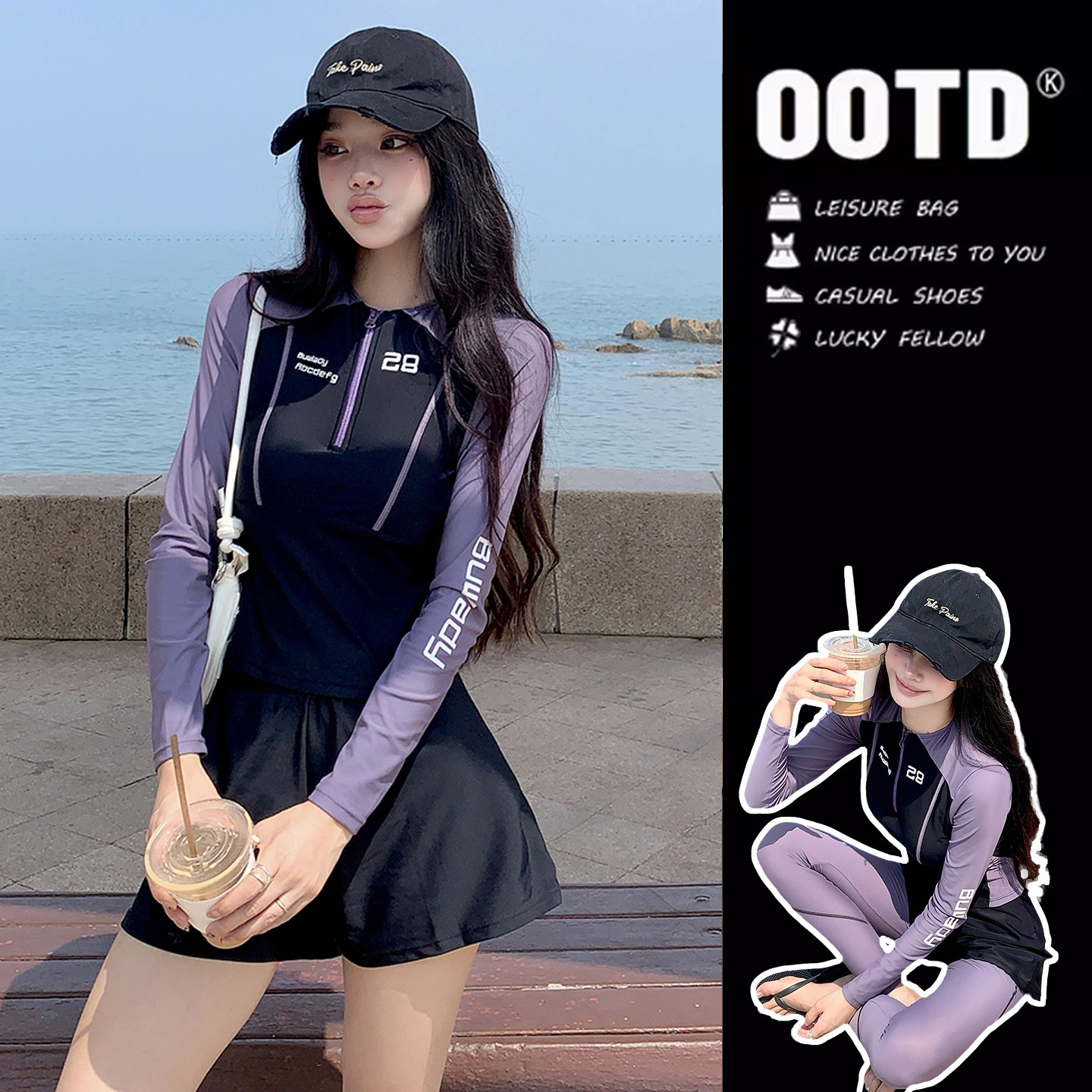 新款韩国泳衣女运动长袖防晒速干冲浪服潜水服分体显瘦温泉游泳装