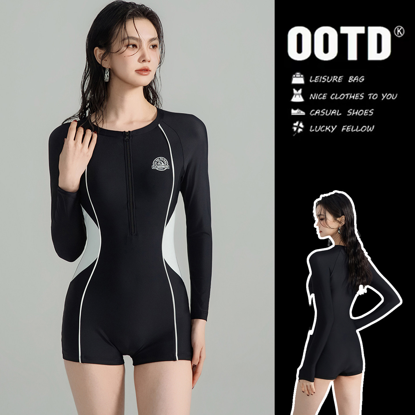 保守长袖游泳衣女士连体成人初中生高级感2026新款浮潜水防晒泳装