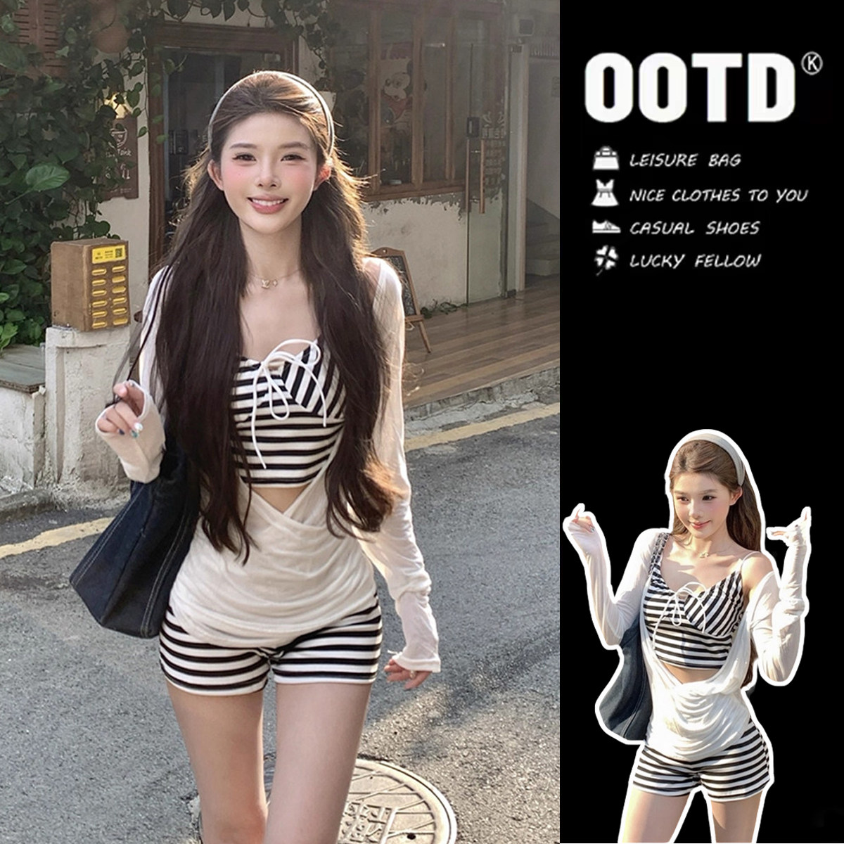 女士分体泳衣显瘦遮肚条纹吊带海边度假三件套带罩衫泡温泉泳装