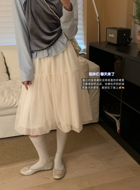 Lirose26年早春韩系休闲仙女裙5分花苞蓬蓬裙松紧腰半身裙6576-2