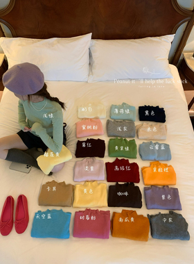 peanut花生家-秋上新爆款打底秋冬打底超级好卖针织衫105