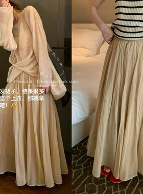 peanut花生家-2026夏季自留条纹防晒慵懒得体针织衫长袖T恤1862