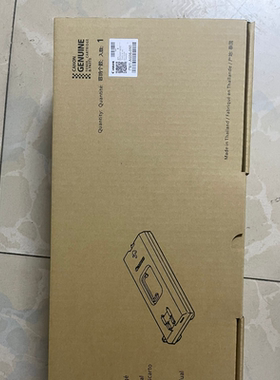 原装佳能NPG67废粉盒IRC3320L C3325 C3330 C3020C WT202回收废粉