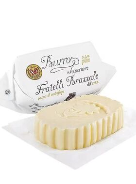 意大利进口柏札莱兄弟黄油250g无盐 BUTTER BBB cream of butter