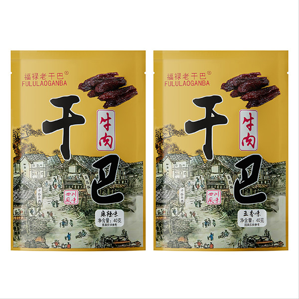 【40克】福禄干巴牛肉麻辣味五香味独立包装休闲零食