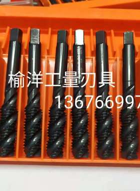 韩国进口KOSG丝锥黑色氧化螺旋EX-H-SFT M23456810121416182024钢