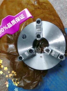 环球三爪卡盘K11 250C 200C 315C 325C 320C 380C 400C 500D