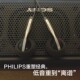 重低音清晰有弹性 大品牌耳机erji MP3cd手机通用耳塞 荷兰原装