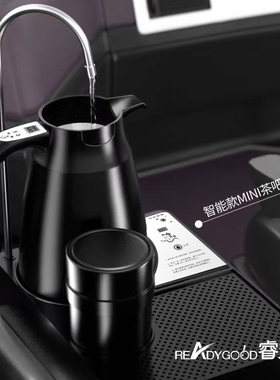 睿迪狗饮水机自动上水