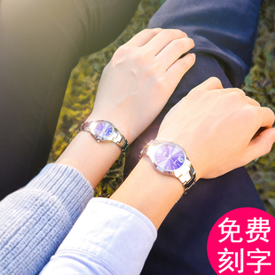 520款 新款 正品 鎢鋼情侶手表防水夜光一對男女表時尚 機械高檔禮物