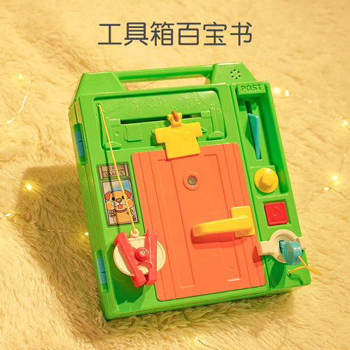 女儿周岁生日礼物价格 女儿周岁生日礼物图片 星期三