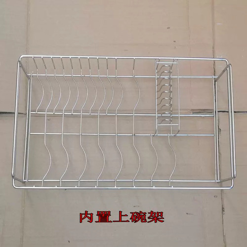 西门子博世消毒柜不锈钢碗架ZTD90A-01等 碗碟架碗架小层架筷子架