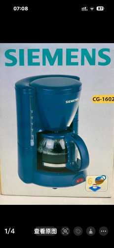 SIEMENS/西门子 CG1602咖啡机配件玻璃壶电动咖啡壶滴滤过滤纸