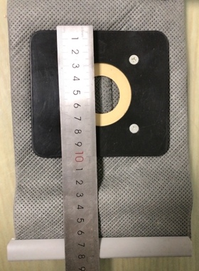 适配美的QW12T-607/608 VC14S2-FV吸尘器配件垃圾袋布袋