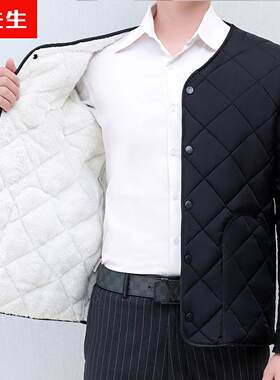 男士加绒保暖棉内胆长袖内衣