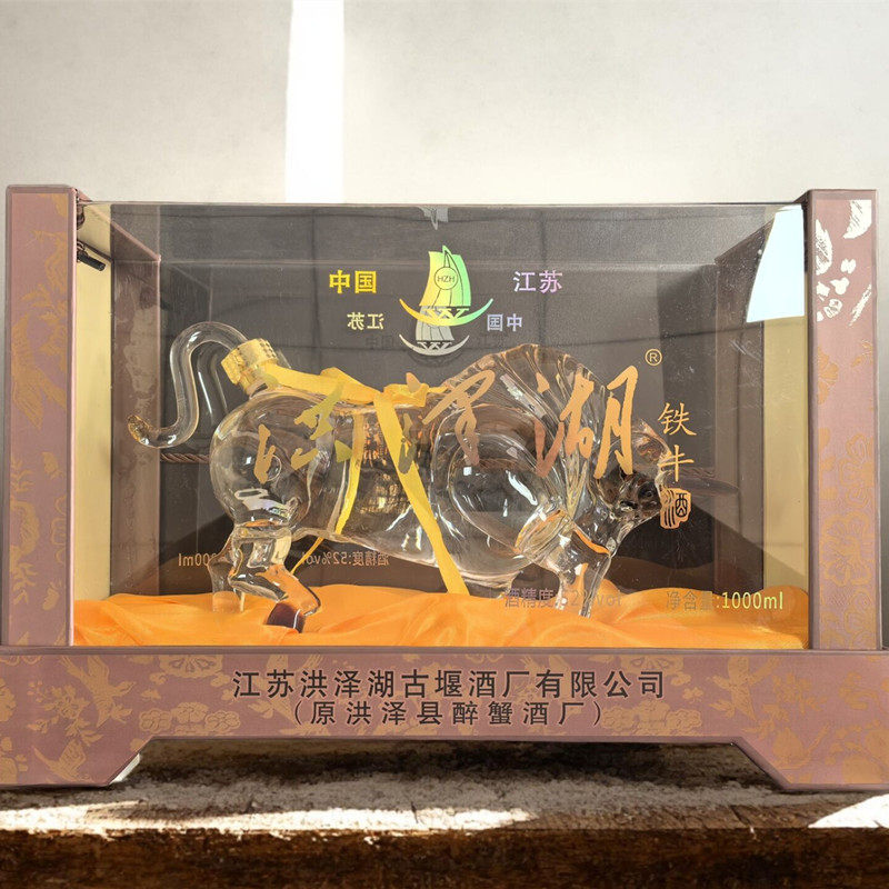 洪泽湖1L装大铁牛浓香型52度白酒礼盒高档送礼品传统工艺纯粮酿造