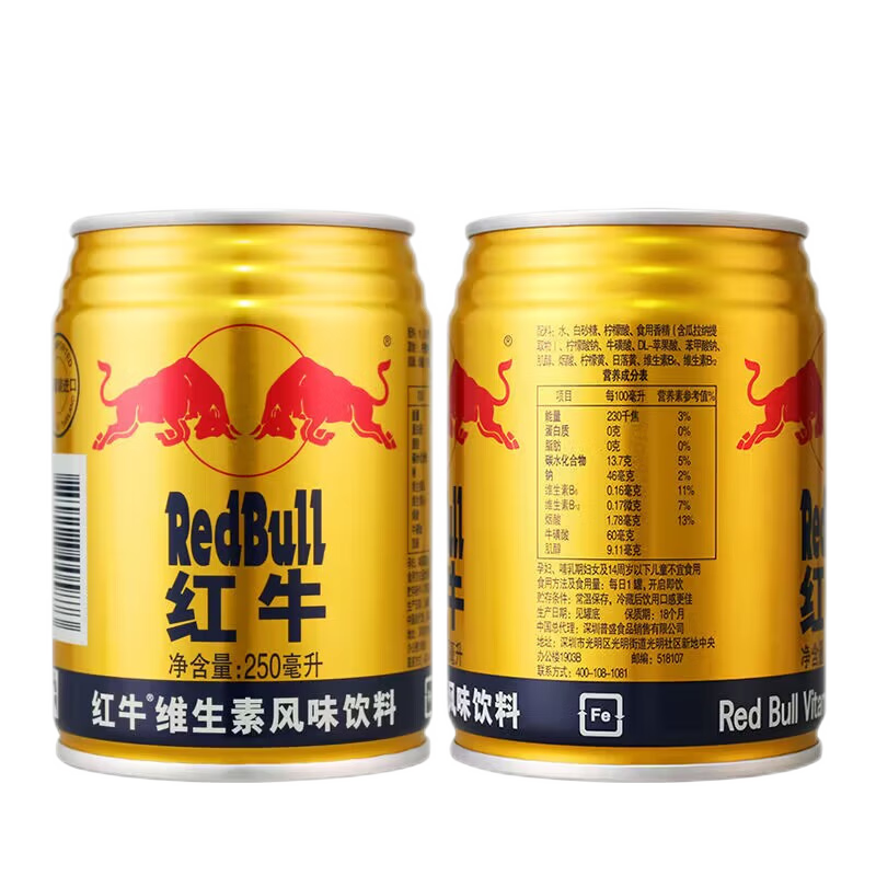 怡味莲纯藕粉扬州特产速溶早餐