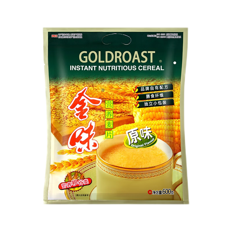 依能葡萄糖补水液营养素饮品添加维生素休闲0脂运动饮料360ml*6瓶