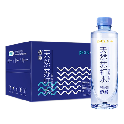 光明优加金装纯牛奶高品质常温奶