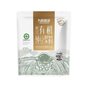 九阳豆浆有机大豆黑豆纯豆浆粉早餐速溶冲饮品200g袋装含20g*10条