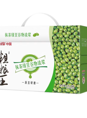 谷物浓浆绿豆代餐饮品中绿粗粮王