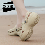 包头凉鞋 高跟厚底洞洞鞋 女士外穿防滑软底厚底白色海边沙滩拖鞋 夏