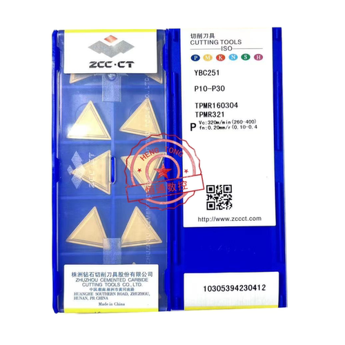 株洲正品数控刀片TPMR090208 110304 160304 220412 330916YBC251