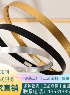 定制不锈钢圆形玫瑰金线条金属拉丝钛金简约装饰画框厂家直销