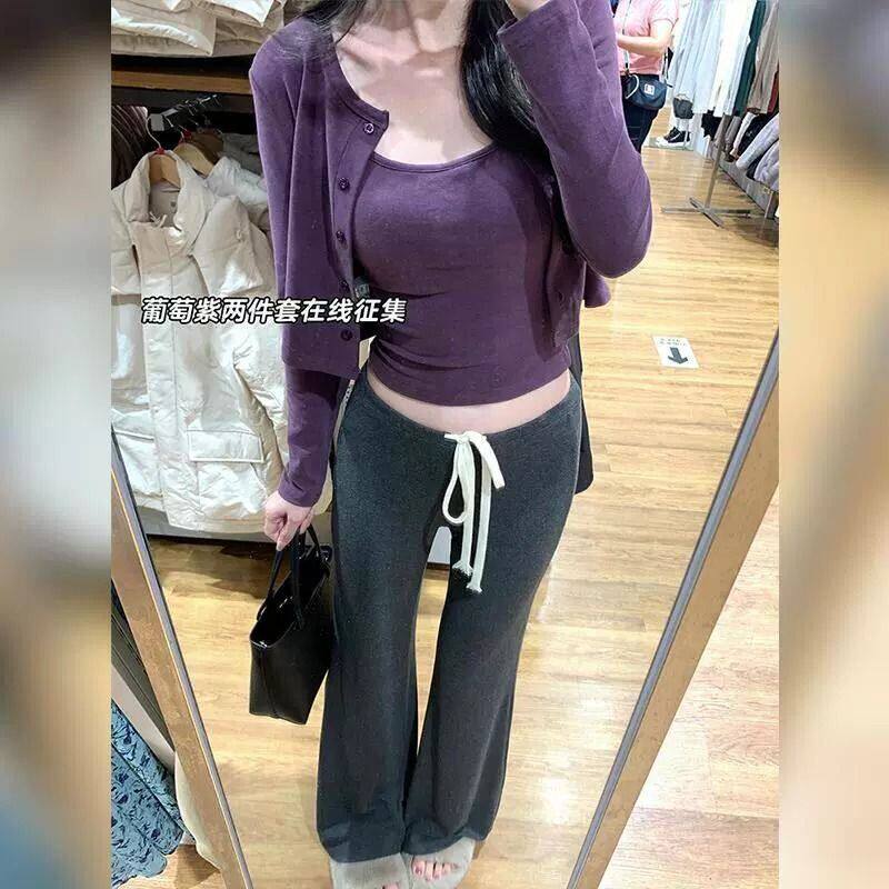 超手感莫代尔棉早春紫色无袖吊带开衫小个子修身显瘦两件套上衣女