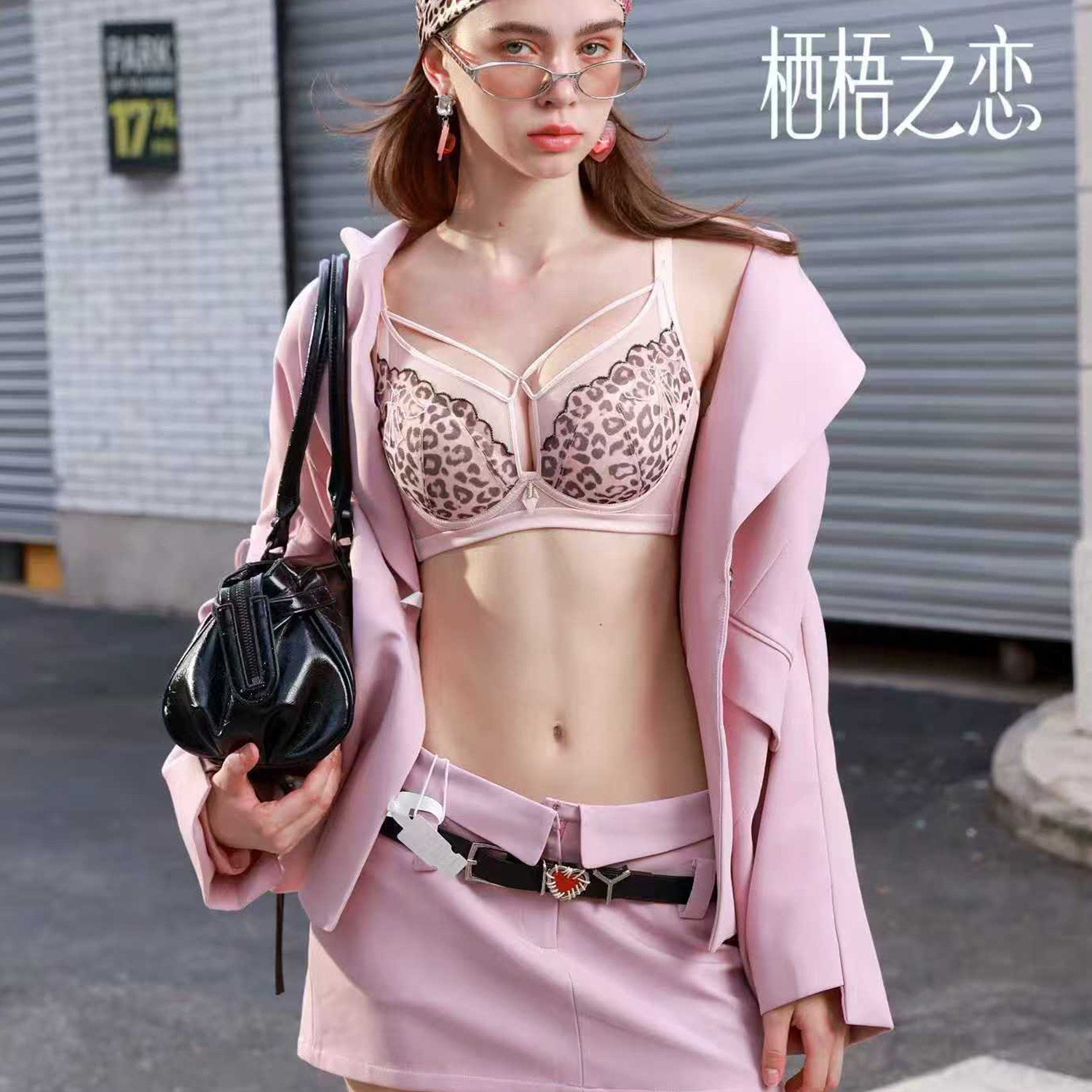 栖梧之恋豹纹软钢圈收副乳文胸