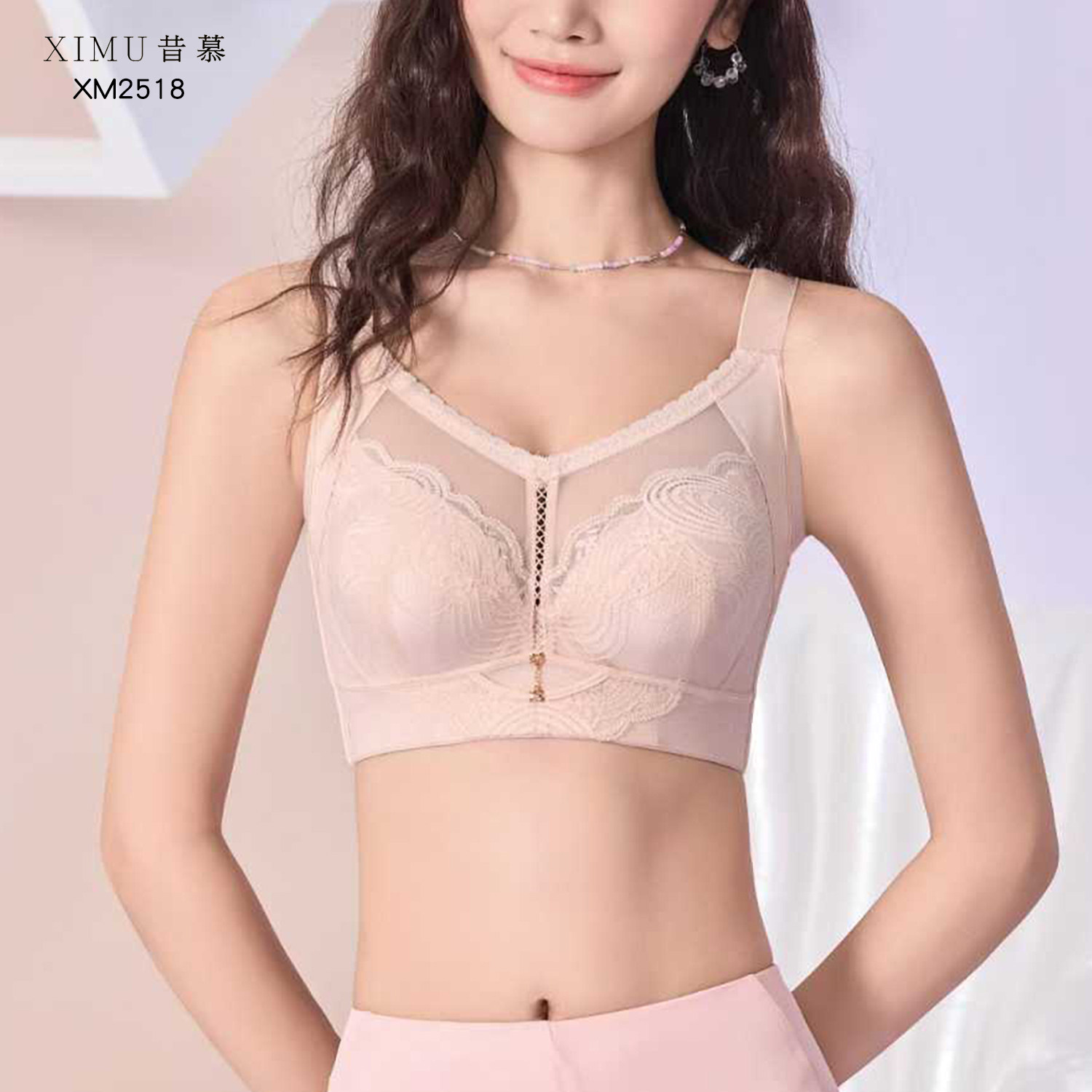 【商场同款】昔慕调整型文胸2518大胸薄款全罩杯蕾丝收副乳内衣