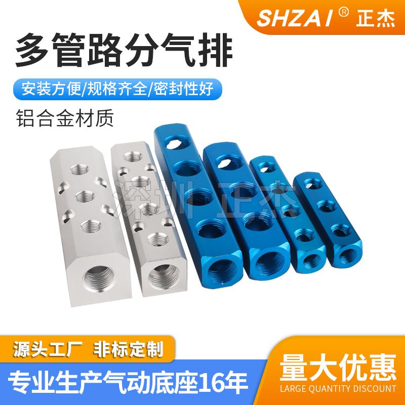 卓悦气动悦享高效释放产能极限