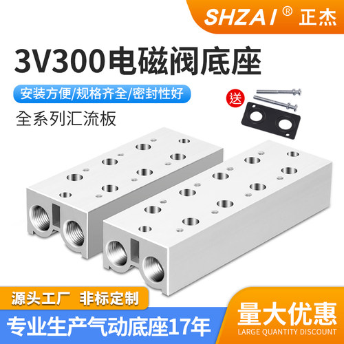 卓悦气动悦享高效赋能智慧生产