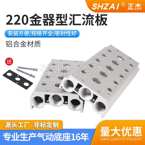 卓悦气动悦享高效释放产能极限