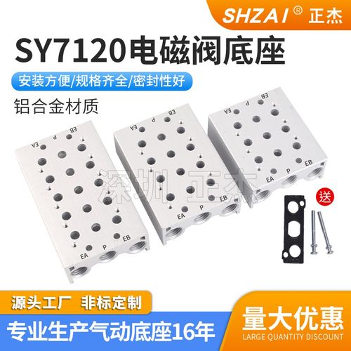 卓悦气动悦享高效实现降本增效