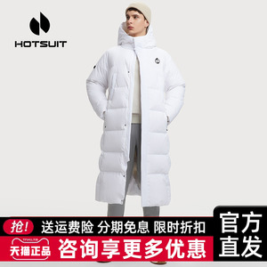 hotsuit后秀2023新款冬季羽绒服男长款过膝休闲运动黑色户外保暖y