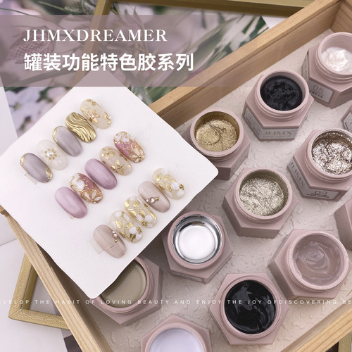 家和美学彩绘胶黑白美甲店专用