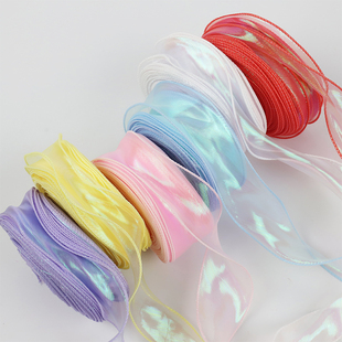4cm大卷炫彩鱼尾纱丝带花束绑带礼盒装饰七彩手工diy丝带珠光纱带