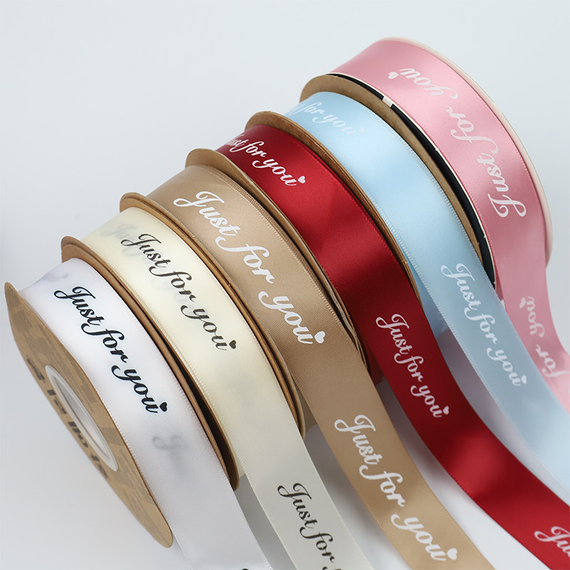 字母丝带鲜花包装花束包花材料装饰绸带蛋糕礼物缎带花店资材批发,鲜花速递/花卉仿真/绿植园艺,花艺缎带,淘宝优惠券,粉丝福利购,淘宝优惠卷