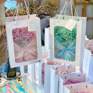 花束手提袋橱窗透明礼品袋圣诞节礼物手拎纸袋精美小花束袋子摆摊