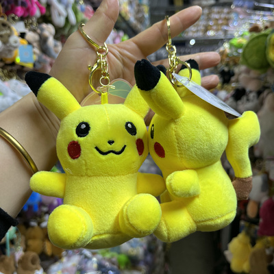 皮卡丘挂件钥匙扣可爱卡通公仔玩偶书包挂饰情侣包包挂件生日礼物
