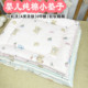 新生婴儿纯棉垫子医院产房婴儿床褥子宝宝可水洗棉花尿垫可机洗