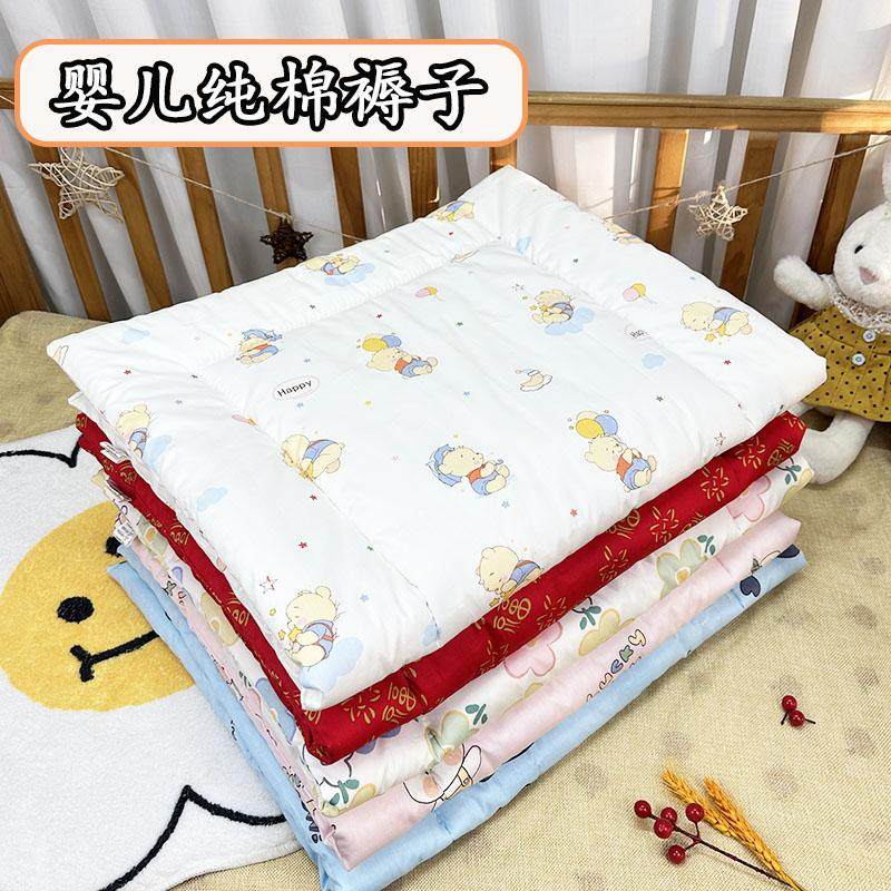 新生婴儿纯棉小垫子褥子可水机洗